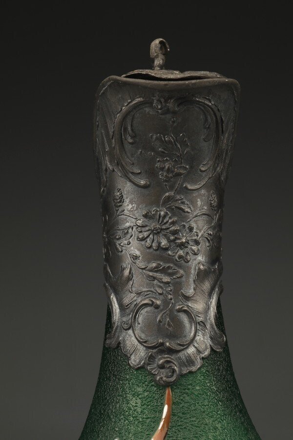 WMF - Decanter - Silverplated #1.0