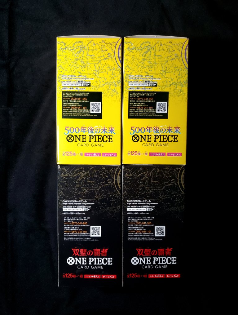 Bandai - 4 Booster box - One Piece - OP-06 x2/ OP-07 x2 #3.2