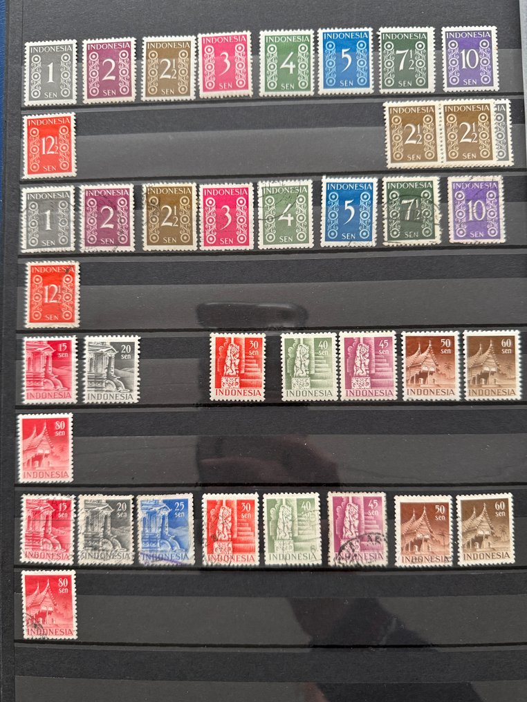 Indonesia 1948/2017 - Raccolta in 2 album #1.0