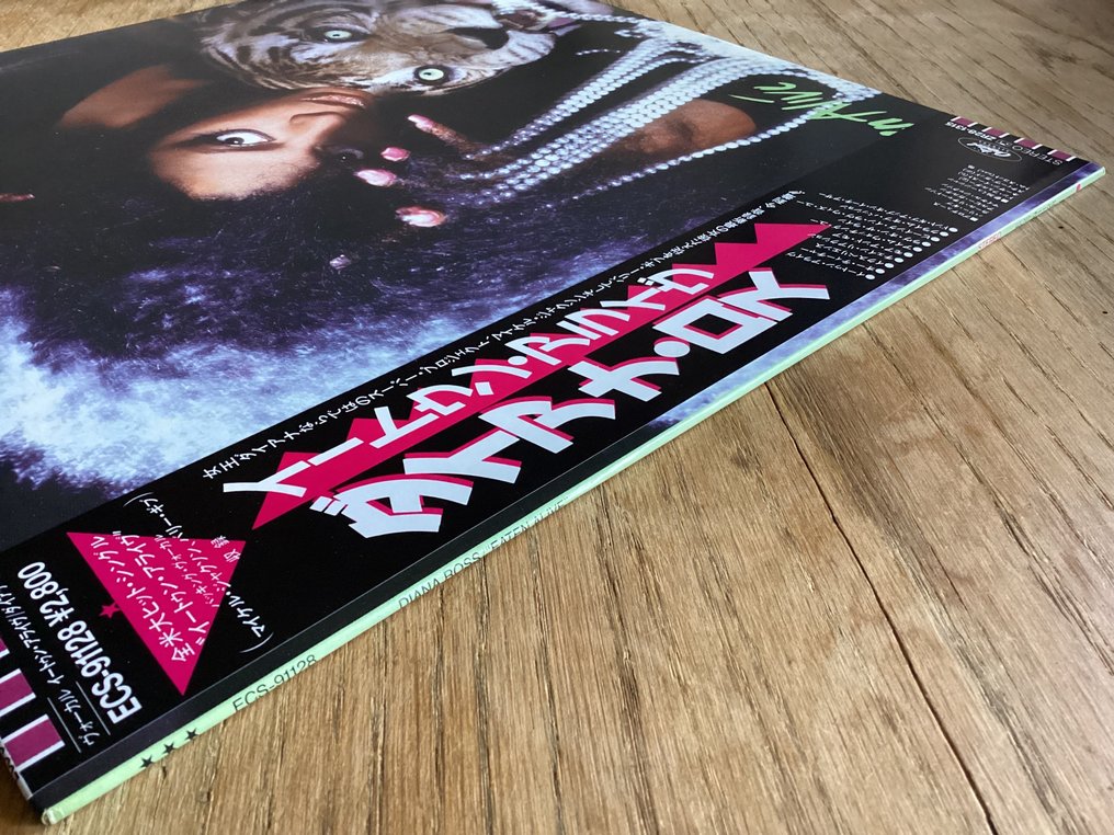 Diana Ross - Why Do Fools Fall in Love - Silk Electric - Eaten Alive - Red Hot Rhythm & Blues - Multiple titles - LP Albums (multiple items) - 1st Pressing, Japanese pressing - 1981 #3.2