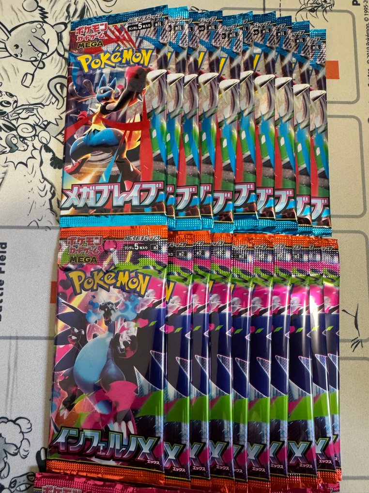 Pokémon - Card game Pokemon trading card booster pack set of 30 - 2020+ - Japan #1.0