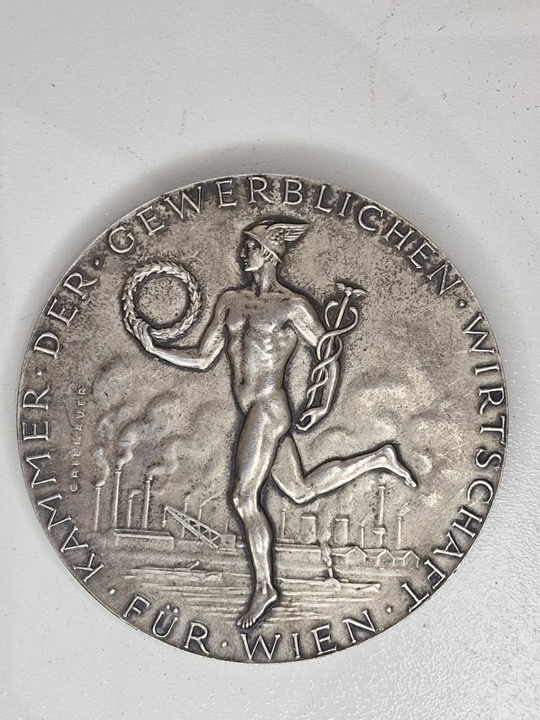 一批6个欧洲奖牌 - 匾 (6) - 黄铜色 #1.0