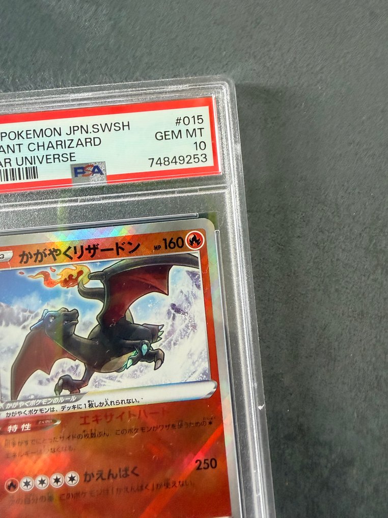 Pokémon - 1 Graded card - Charizard 015/172 Kalvo - PSA 10 - Sword & Shield #3.2