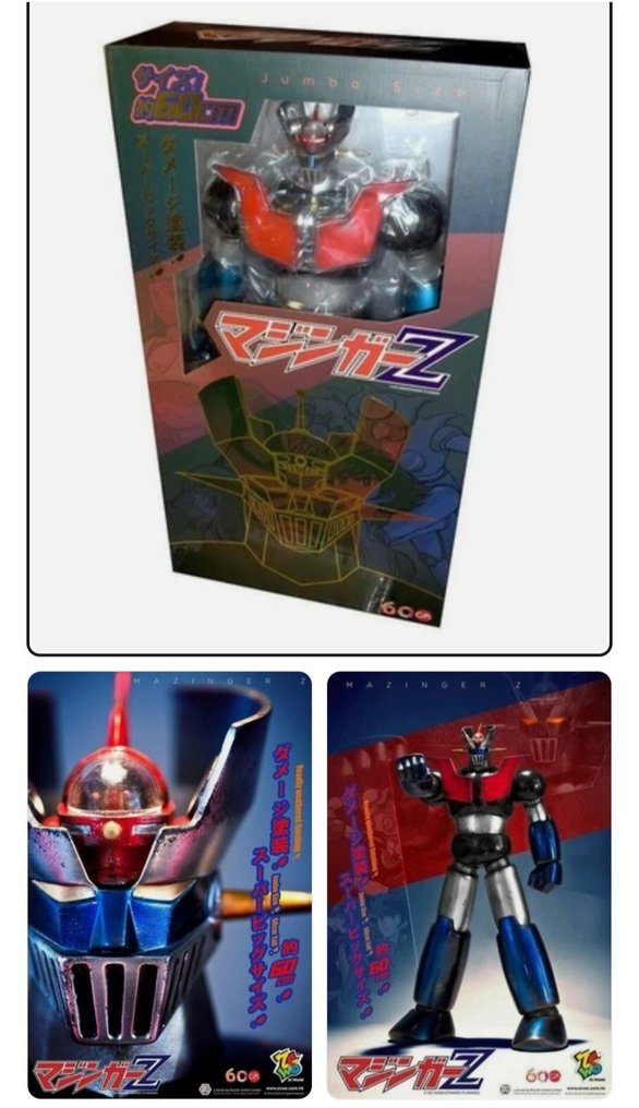 ZCWO - 玩具 MAZINGER Z JUMBO MACHINDER LIMITED 60CM GOLDORAK GOLDRAKE ROBOT TOY #1.0