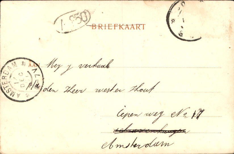 Netherlands - Gouda - Postcard (115) - 1900-1960 #1.0