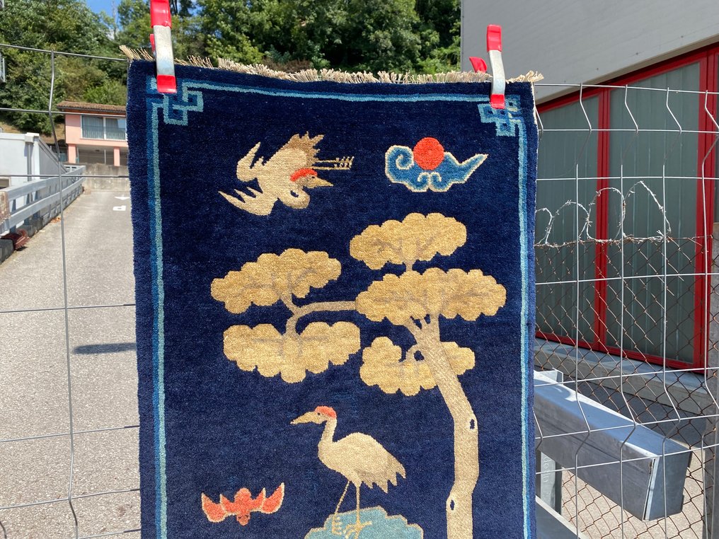 Μπού Τού - Χαλί - 127 cm - 69 cm #1.0