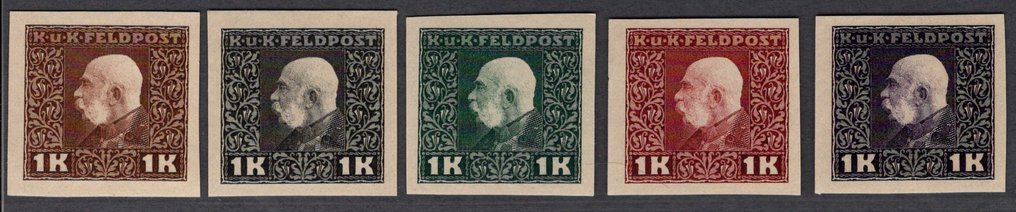 Αυστροουγγαρία - Στρατιωτικό ταχυδρομείο  - Ταχυδρομείο πεδίου 1915, αρ. 43, αποδείξεις υψηλότερης αξίας σε χρώμα, σπάνιο. #1.0