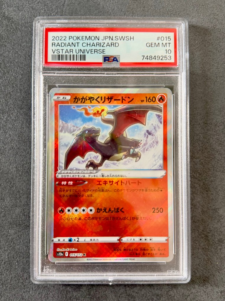 Pokémon - 1 Graded card - Charizard 015/172 Kalvo - PSA 10 - Sword & Shield #1.0
