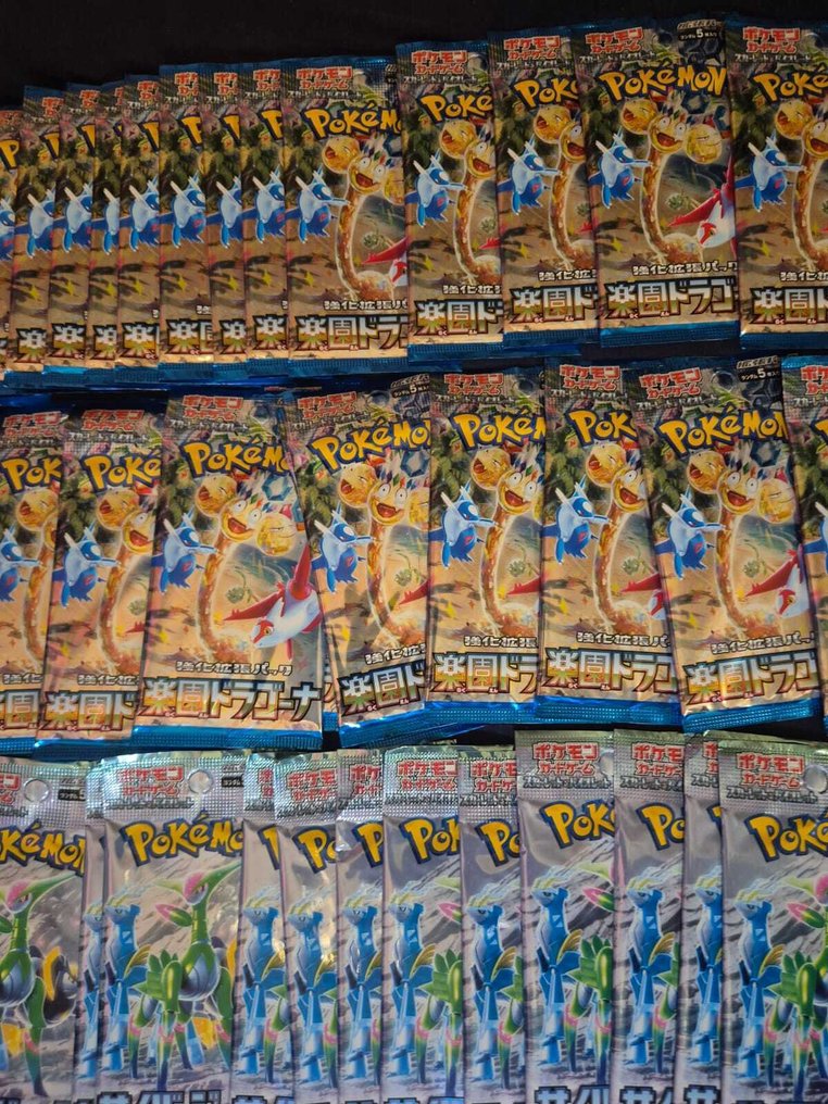 Pokémon - 120 Booster pack - Various sets #3.2