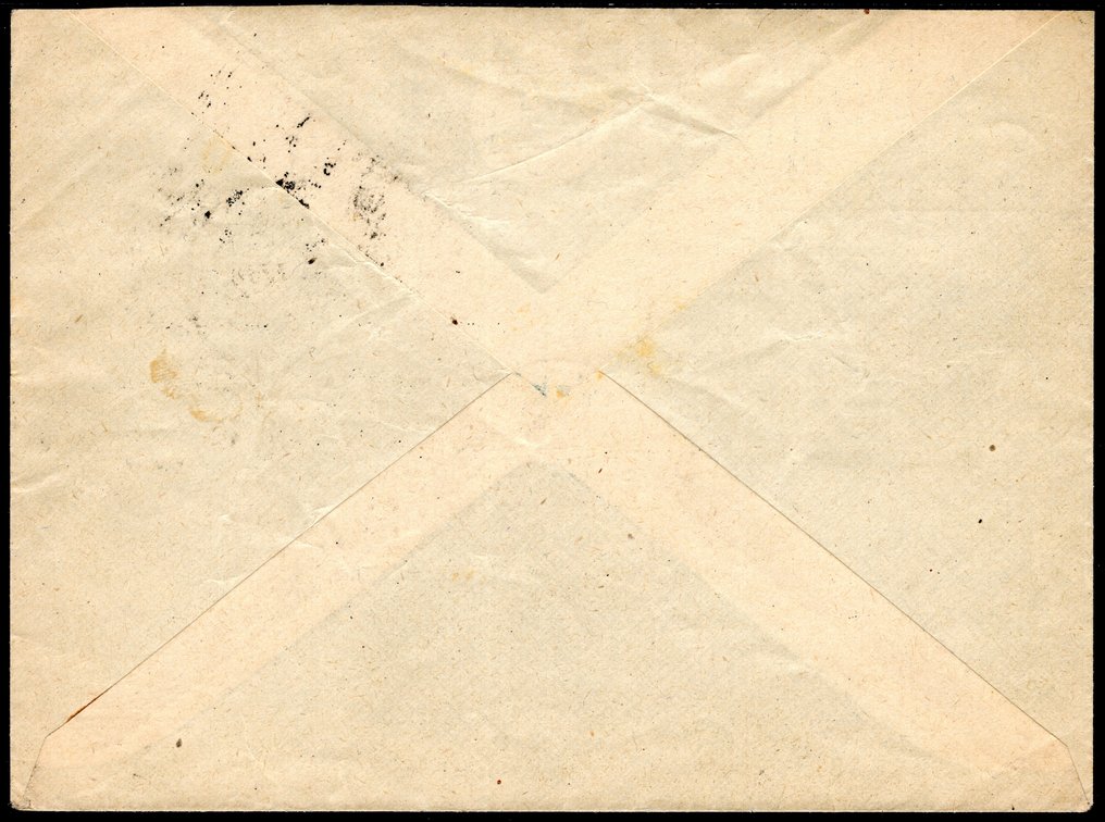 Królestwo Włoskie 1924 - Enti parastatali, Assoc. Naz. Mutil. Inv. Guerra
Wartość 50 gr w użyciu pojedynczym na kopercie - - Sassone n. 74 #1.0