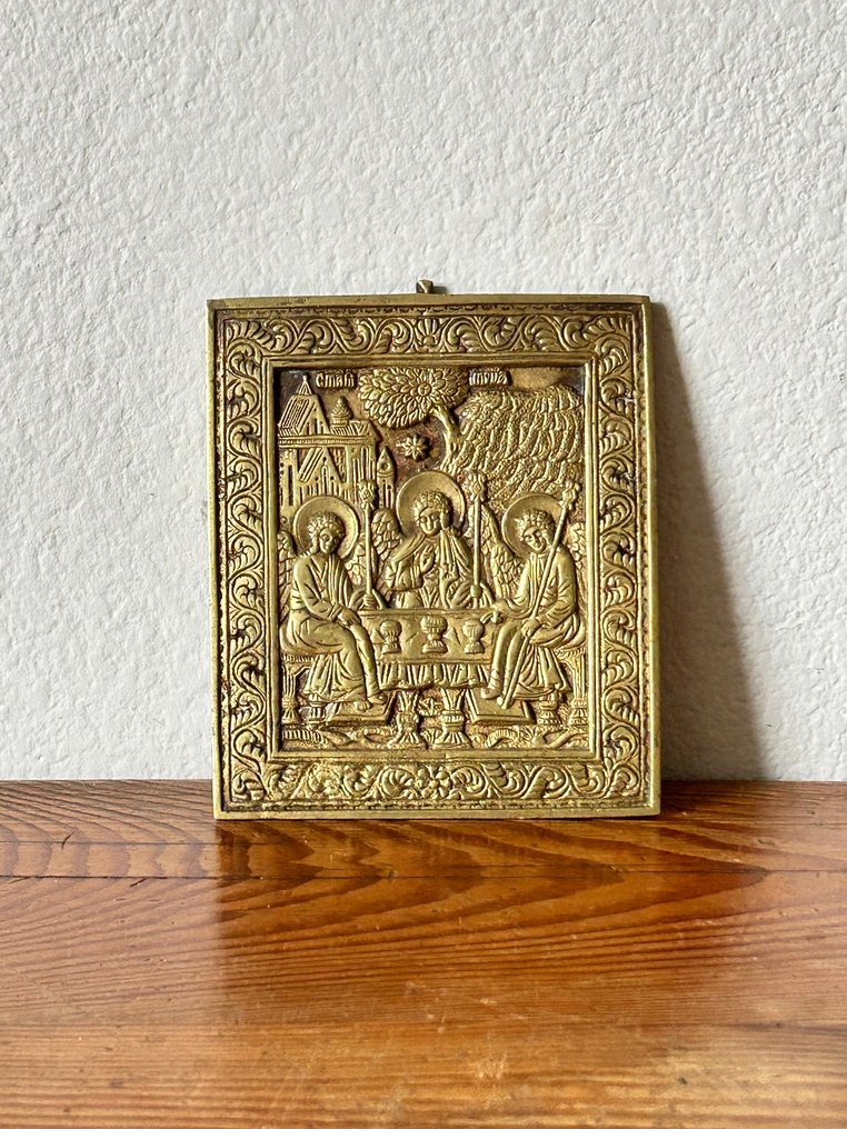 Travel icon - Old Testament Trinity - Brass #1.0