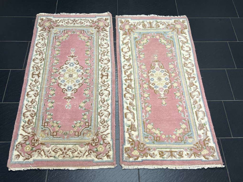China Aubusson Set - Tæppe - 145 cm - 70 cm #3.2