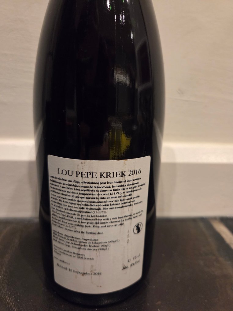 Cantillon - Lou Pepe Kriek 2016 - 75 cl #3.2