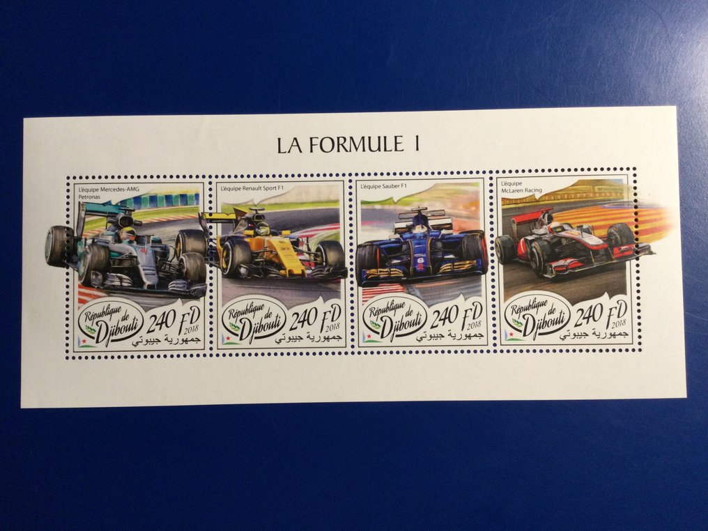 World  - Formula 1 #4.3