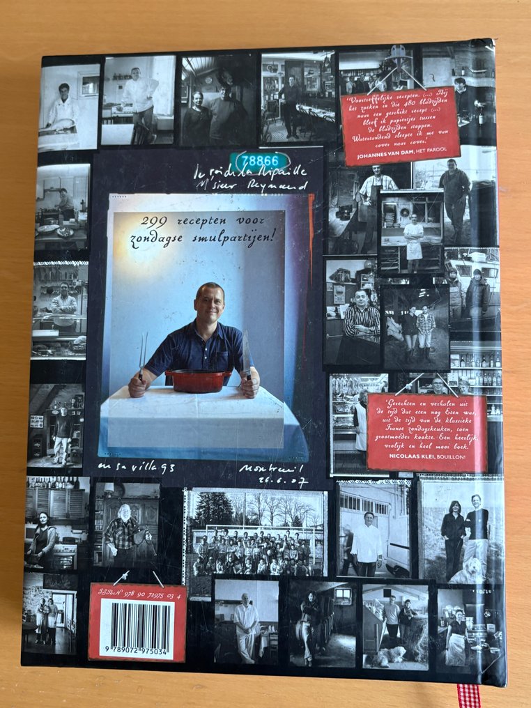 [Various] - A Propos Bistro / Het Indonesisch Kookboek / Single Koken - 1984-2010 #2.1