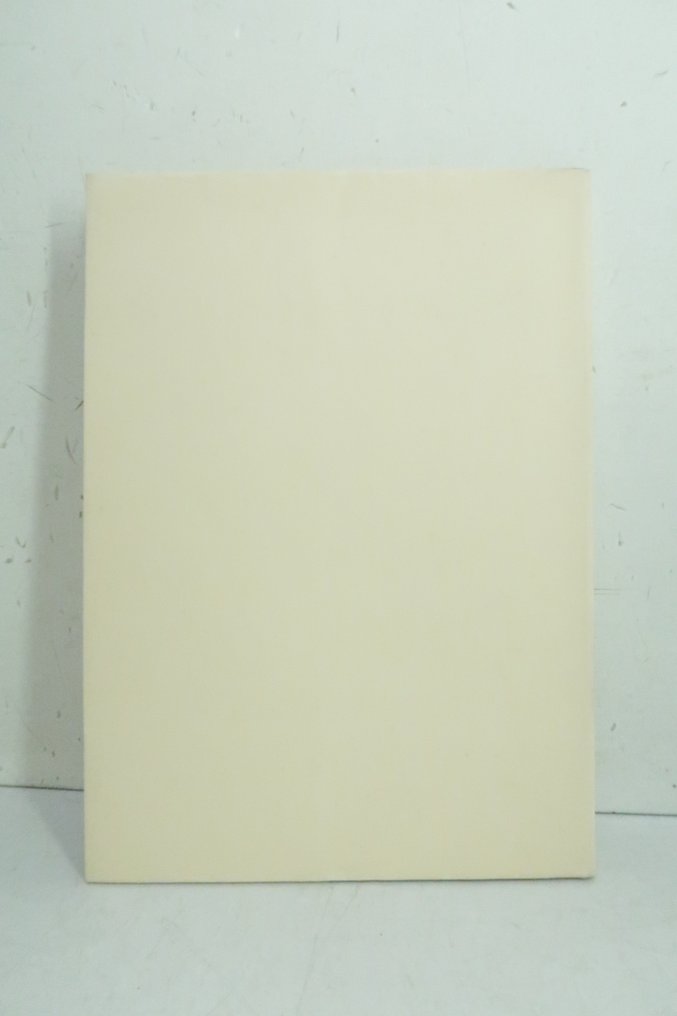 ‎Panaït Istrati‎ / Picart Ledoux - ‎Kir Nicolas - Codine [num. sur vélin] - 1926 #2.1