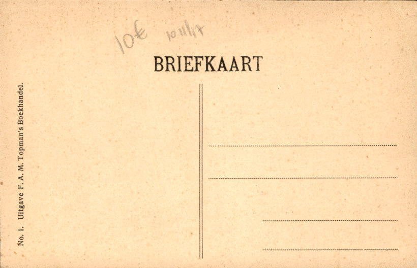 Ολλανδία - Διάφορα χωριά και πόλεις - Καρτ-ποστάλ (242) - 1900-1960 #3.2