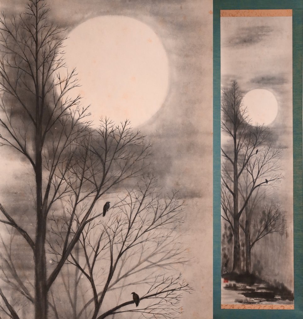 Ink painting - Moonlit Night - Tree and Bird - hanging scroll - Handpainted on paper - Kiyo 喜代 - Japan - Shōwa period (1926-1989) #1.0