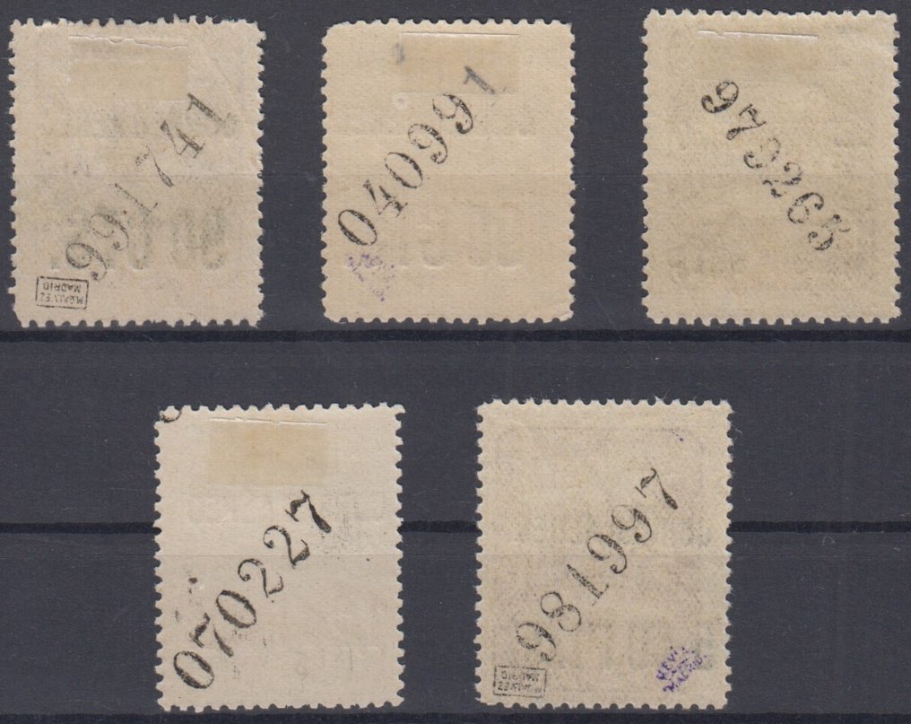 西班牙 1937 - 阿斯图里亚斯和莱昂。完整系列。带有认证的邮票。 - Edifil NE 12/16 #1.0