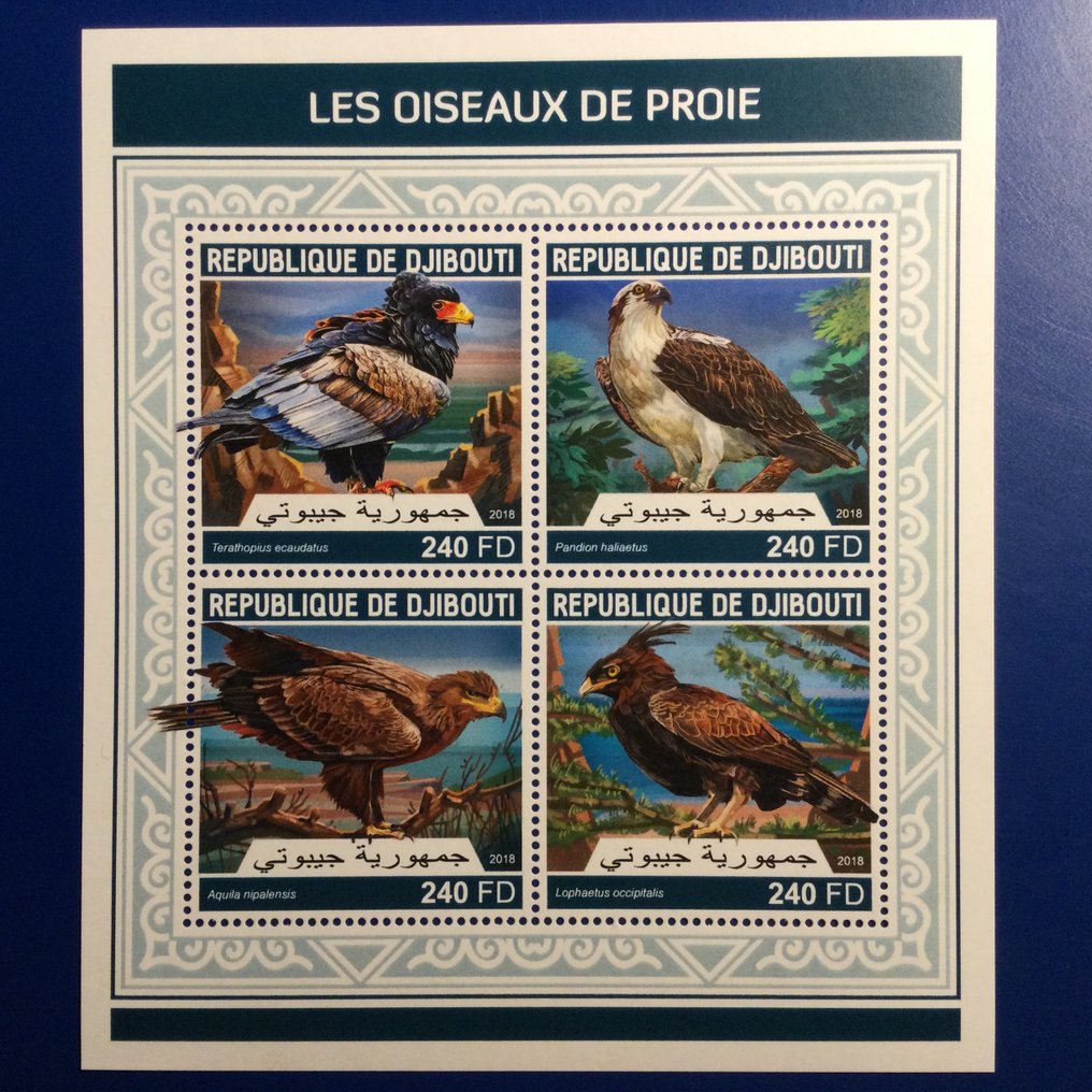 World - BIRDS OF PREY : Mnh collection #1.0