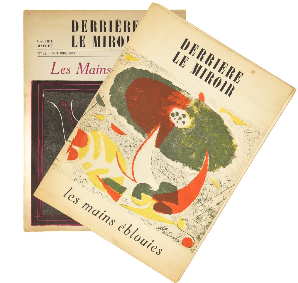 Pierre Alechinsky, Serge Rezvani - Derrière le Miroir n°22 & 32 [Lithographies & Bois] - 1950 #1.0