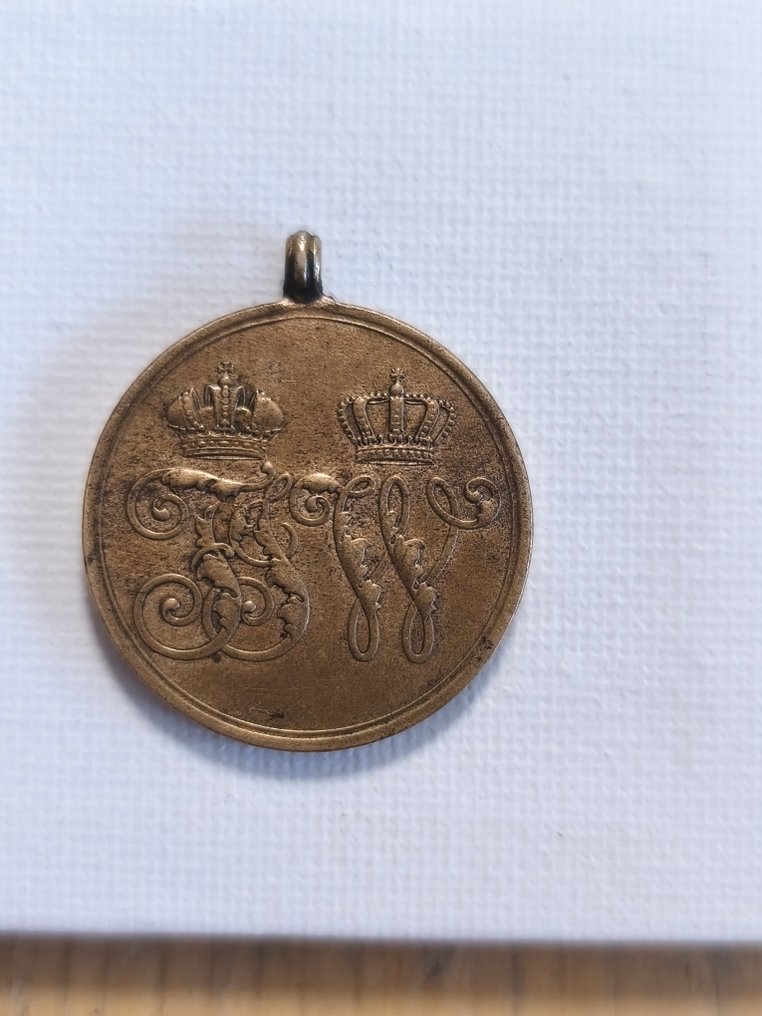 Germany - Preussen Kriegs-Denkmünze für Kämpfer - Commemorative token - 1864 #1.0
