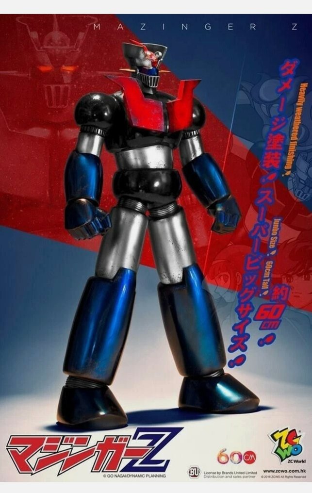 ZCWO - 玩具 MAZINGER Z JUMBO MACHINDER LIMITED 60CM GOLDORAK GOLDRAKE ROBOT TOY #4.3