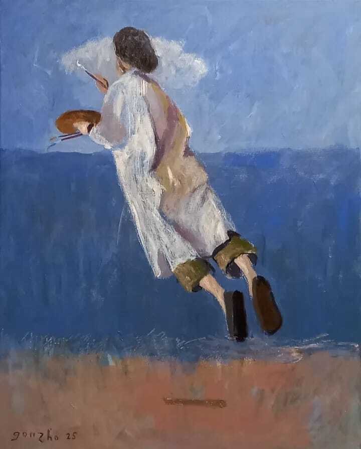 GONZHO - En las nubes (No reserve) #1.0