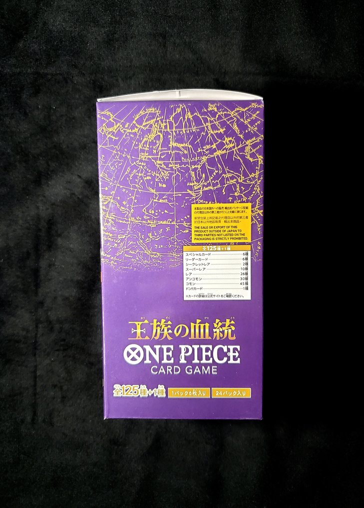 万代 - 1 Booster box - One Piece - OP-10 ROYAL BLOOD Booster Box #1.0