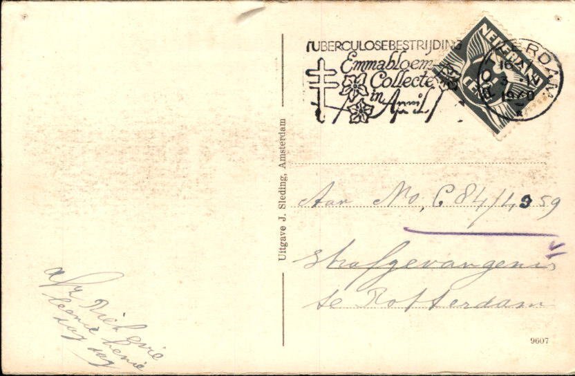 荷兰 - Rotterdam - 明信片 (131) - 1900-1970 #1.0