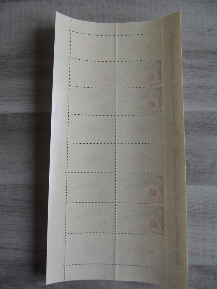 法国 1964 - Bloc Philatec + 4个一组 #2.1