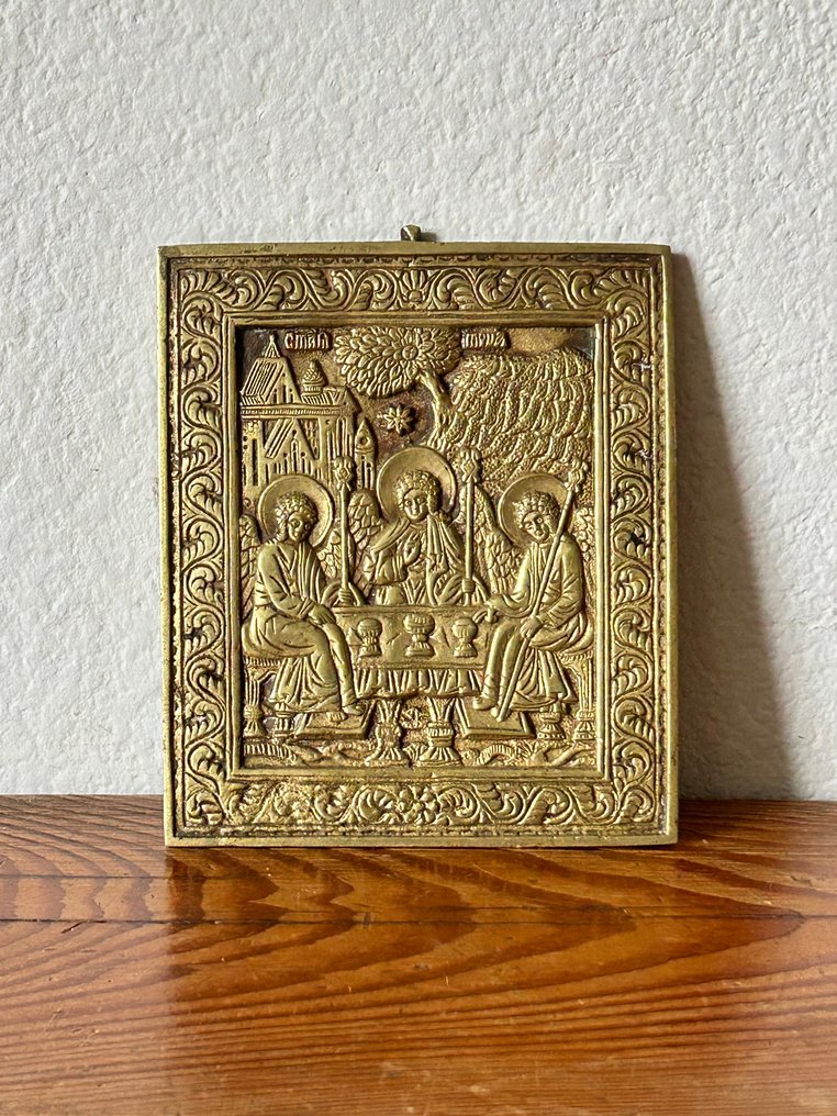 Travel icon - Old Testament Trinity - Brass #1.0