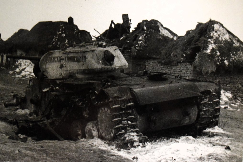 Robert Capa (1913–1954) - Viaje a Rusia 1947 #1.0