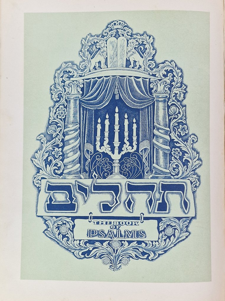 Judaica - The Book of Psalms by Saul Raskin. - 1942 #1.0