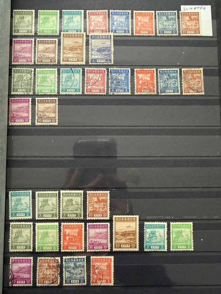 Ιαπωνία - Κατοχή των Ολλανδικών Ανατολικών Ινδιών 1943/1949 - Συλλογή σε ένα βιβλίο αποθήκευσης. #1.0