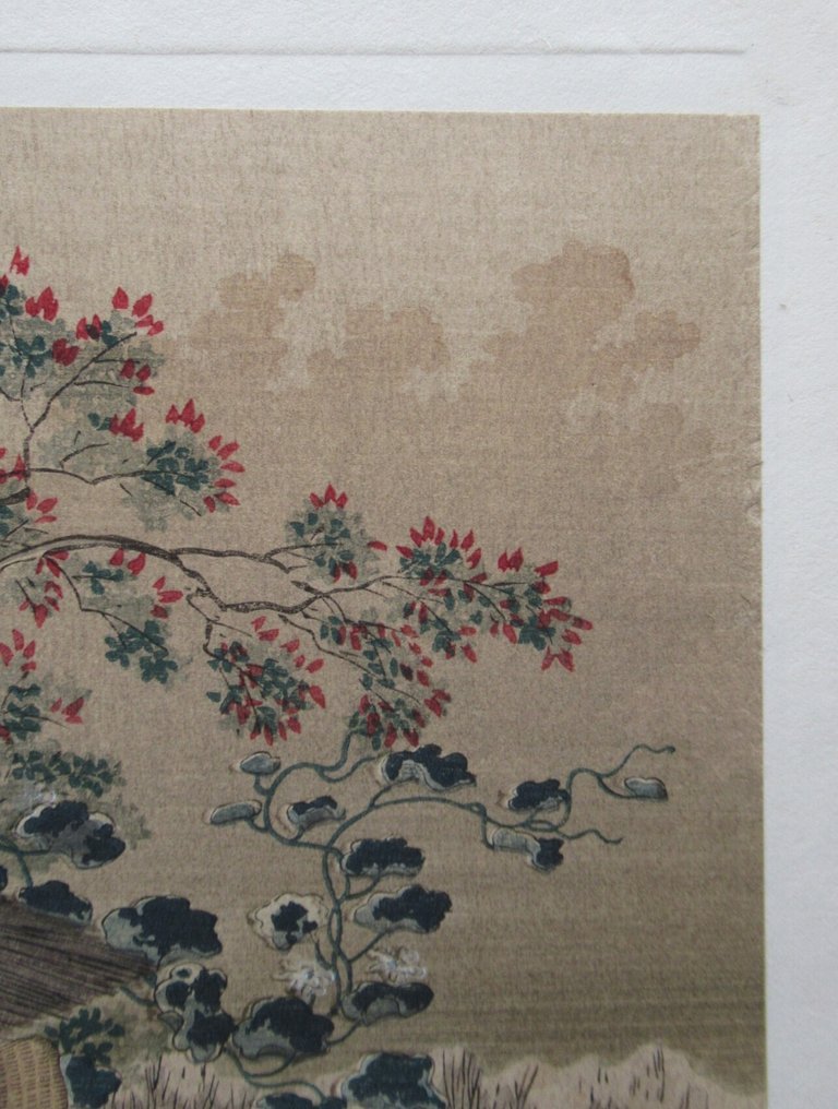 Artisansin Straw(R),and A Sword Maker(L) - Tosa Mitsuoki - Japonia (Bez ceny minimalnej
) #4.3