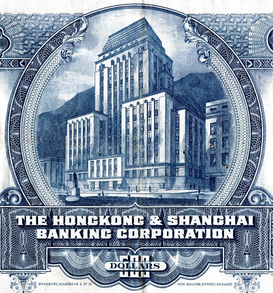 Hong Kong. - 500 Dollars 1968 - Pick 179  (No reserve price) #1.0