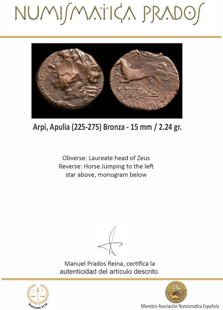 希臘 Arpi, Apulia (225-275) Bronze  (沒有保留價) #1.0