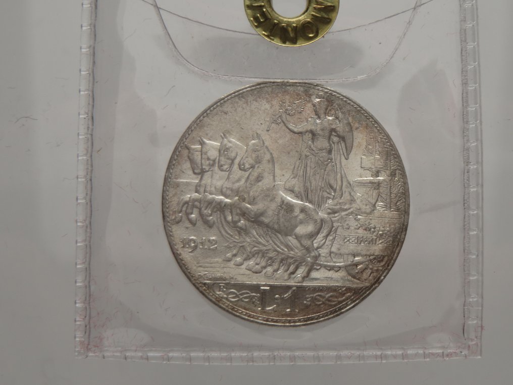 Ιταλία, Βασίλειο 1 Lira 1912 "Quadriga Veloce" #1.0