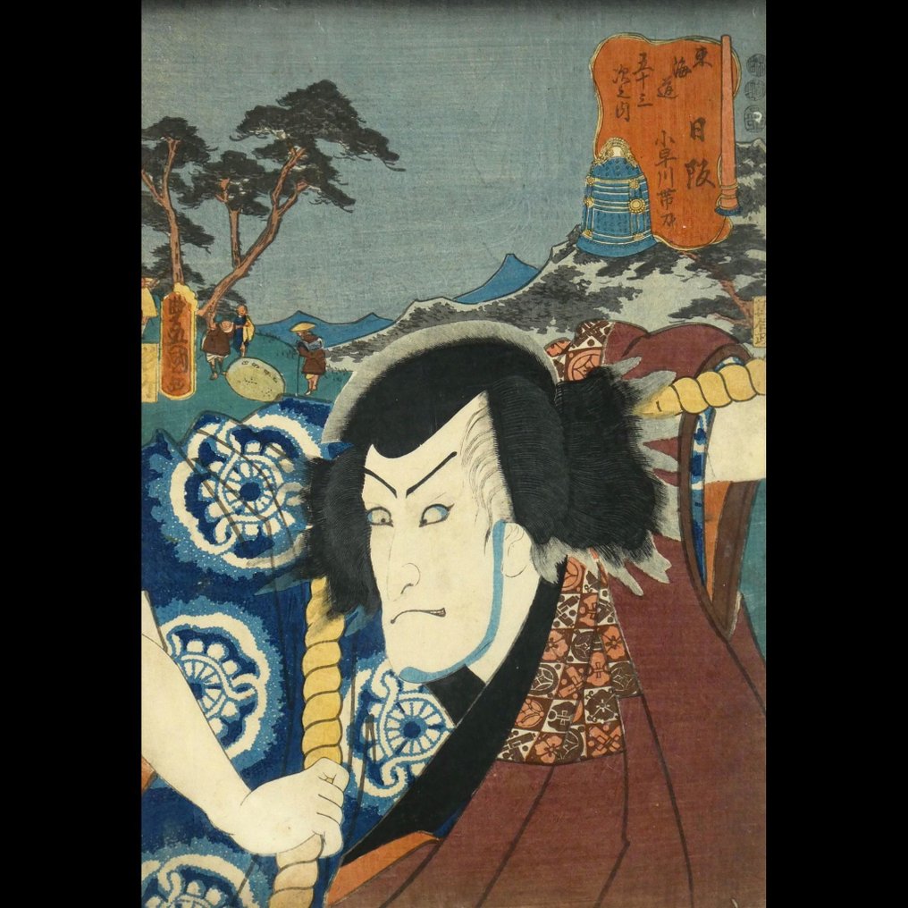 Utagawa Toyokuni III (Kunisada) — Nissaka: Kobayakawa Tatewaki — from the series “Fifty-Three - Paper - Utagawa Kunisada (1786-1865) - Japan - Late Edo period #1.0