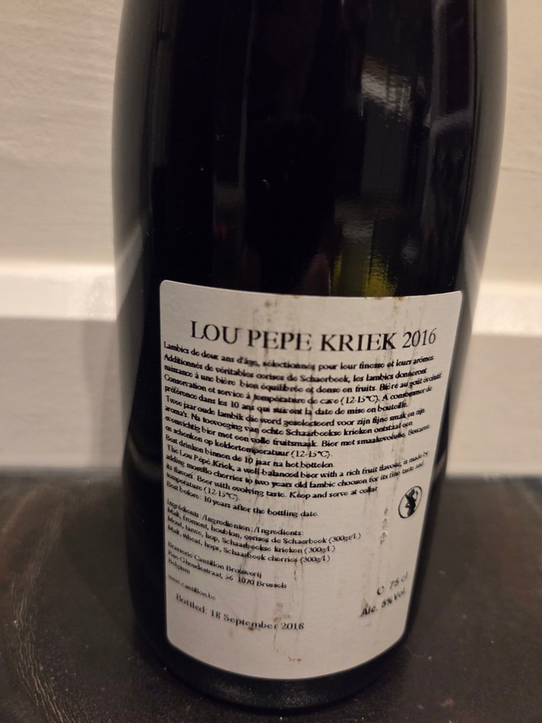 Cantillon - Lou Pepe Kriek 2016 - 75 cl #4.3