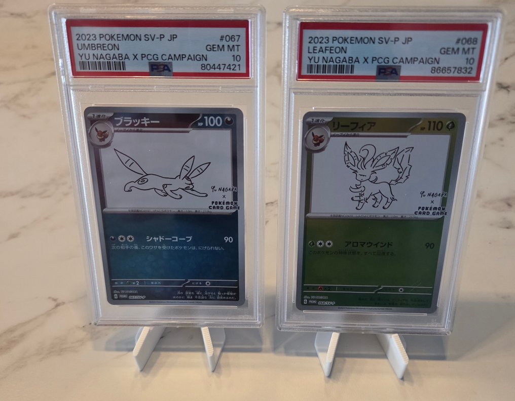 Pokémon Graded card - Nagaba Eeveelutions Set #063–070 – Complete PSA 10 GEM MINT Collection Περιορισμένη έκδοση - PSA 10 #2.1