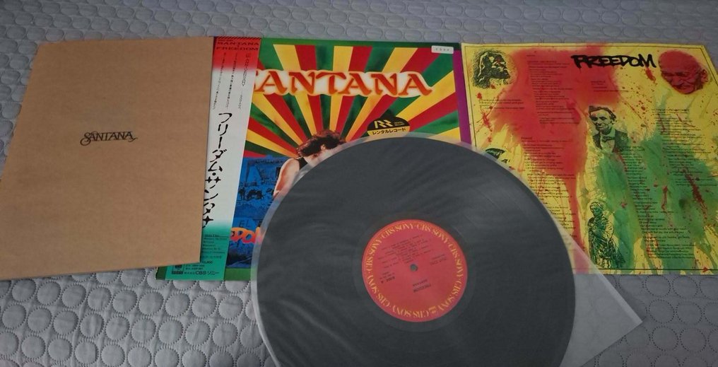 Santana - 2 x Japan pressings with OBI - Freedom / Marathon - Multiple titles - LP Albums (multiple items) - 1st Pressing, Japanese pressing, Stereo - 1979 #3.2