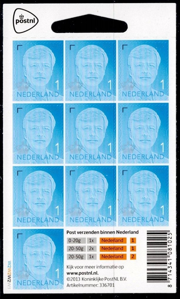 Olanda 2015/2016 - Seturi anuale olandeze 2015, plicuri și timbre poștale 2016. #4.3