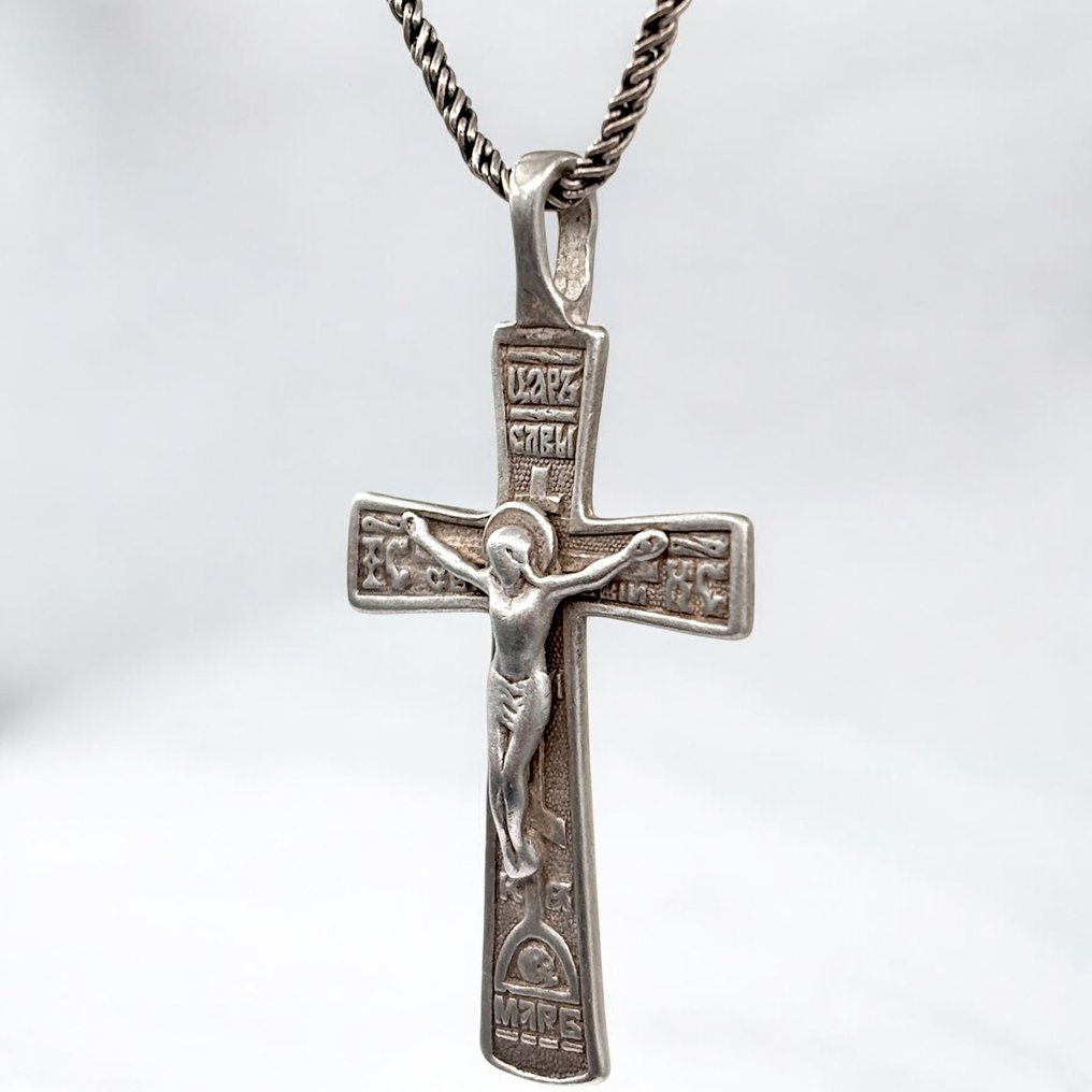 Ασημί - Κολιέ με μενταγιόν - Αντικείμενο συλλεκτικό #1.0