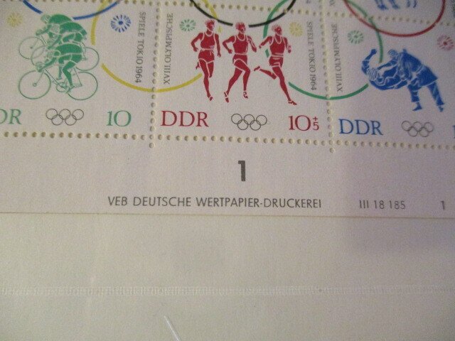Duitse Democratische Republiek (DDR) 1964 - Olympiade Tokyo - volledige samenstellingsserie - postfris - 1039-1044 #3.2