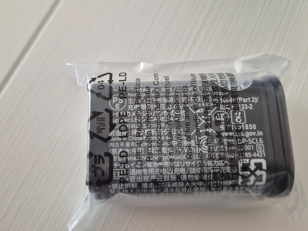 leica - BP-SCL6 - Drum kit - 2025 (No reserve price) #1.0