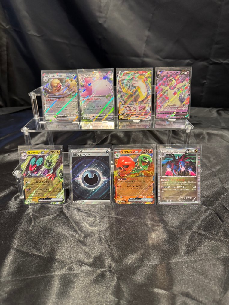 Pokémon - 101 Mixed collection - Various sets #1.0