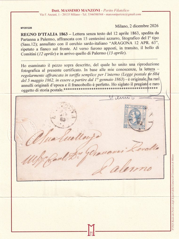 Αρχαία ιταλικά κράτη - Σικελία - 1863 Επιστολή από Aragona προς Palermo, 13 σημεία Sassone. #1.0