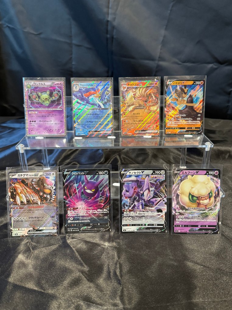 Pokémon - 96 Mixed collection - Scarlet & Violet #3.2